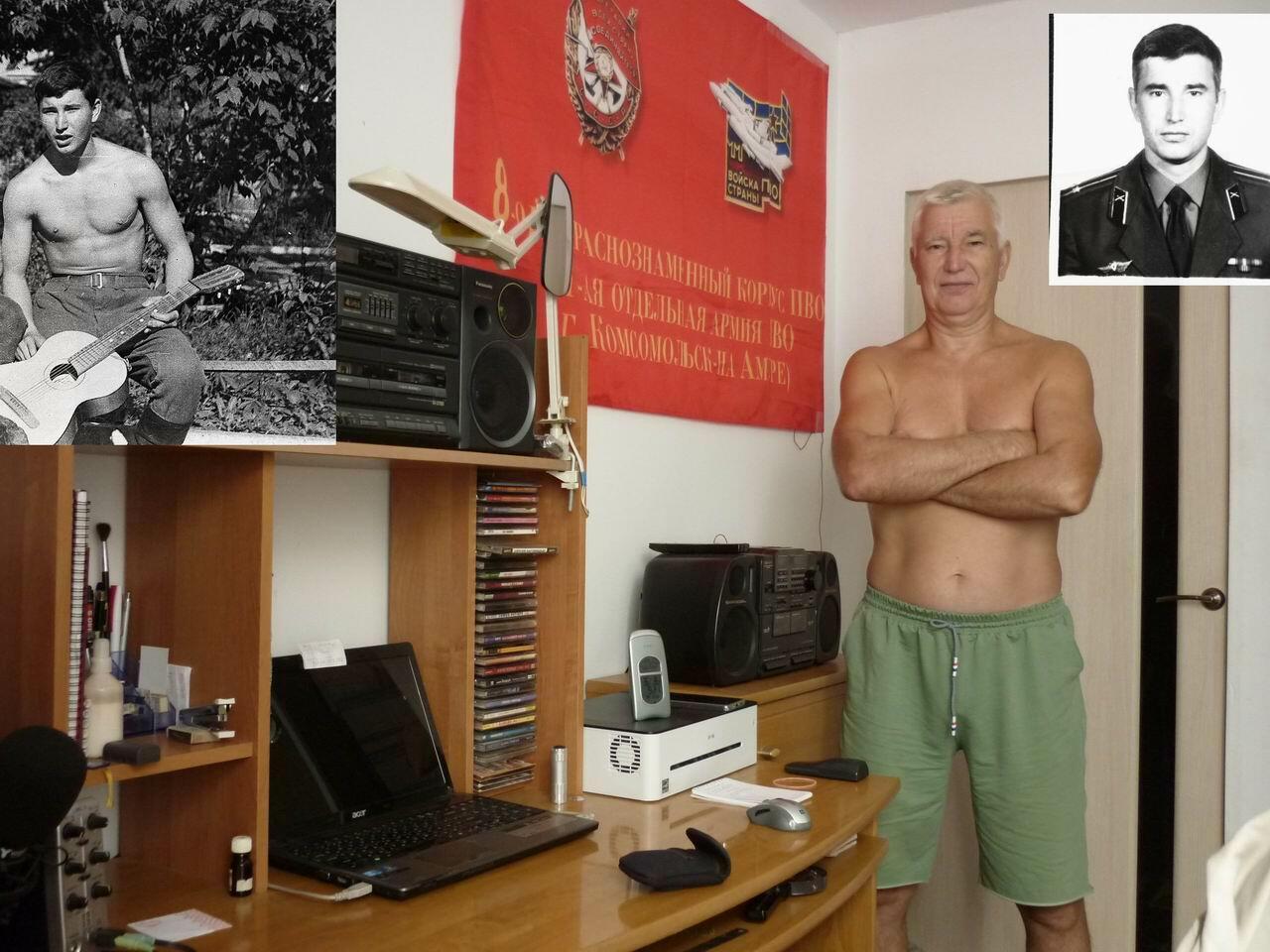 Метаморфоза