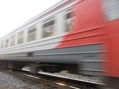 Ода железной дороге