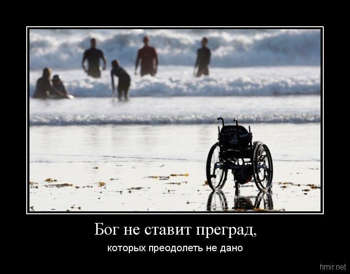 В преодоленье ДУХ должен взрасти