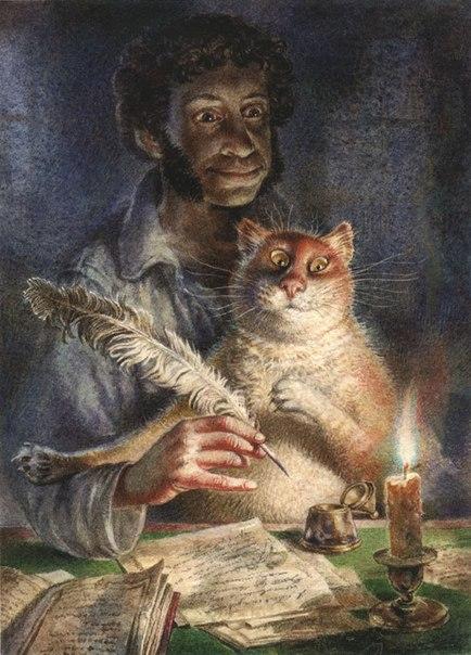 Зимний вечер