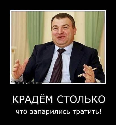 О! Счастливчик!