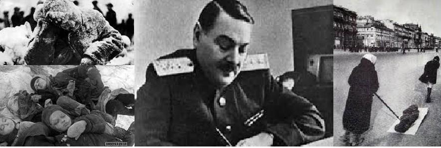 Тайные страницы Блокады