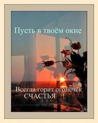 ЭХО ЛЮБВИ... ПОЭТИЧЕСКИЙ ДУЭТ: АЛЕКСАНДР ДОЛГОВ + ЛЮБОВЬ БЛАГУШИНА = ДРУЖБА !...