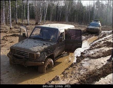 Попутчики грязи (зарисовка)