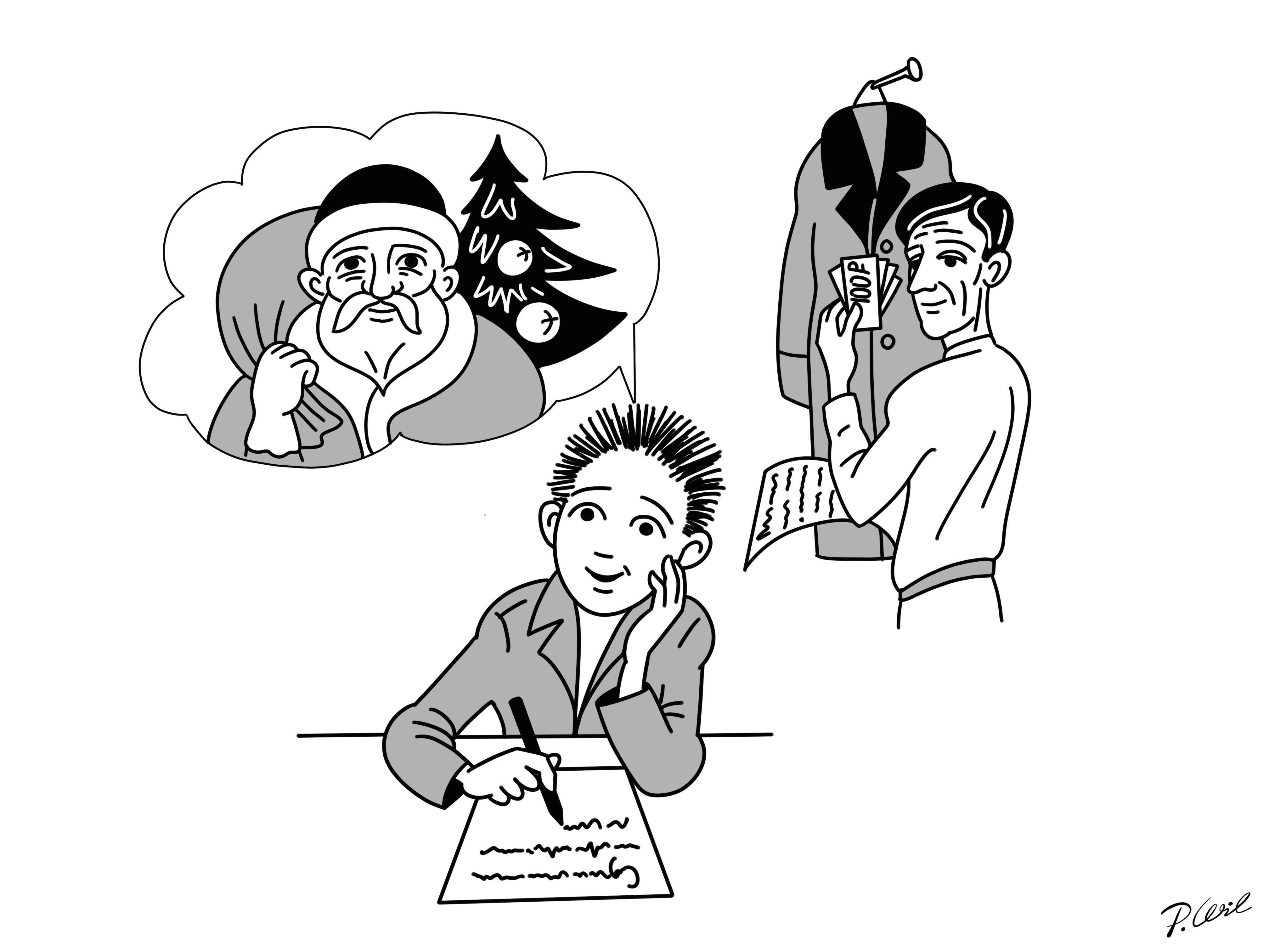 Письмо деду Морозу (рифмосказ)