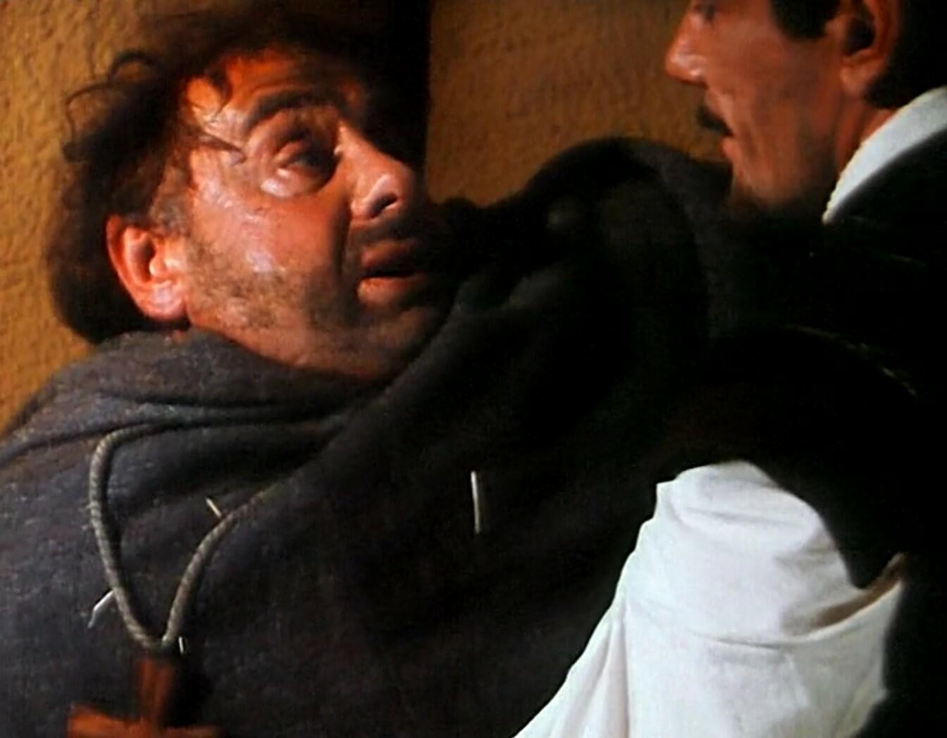 Шико Первый