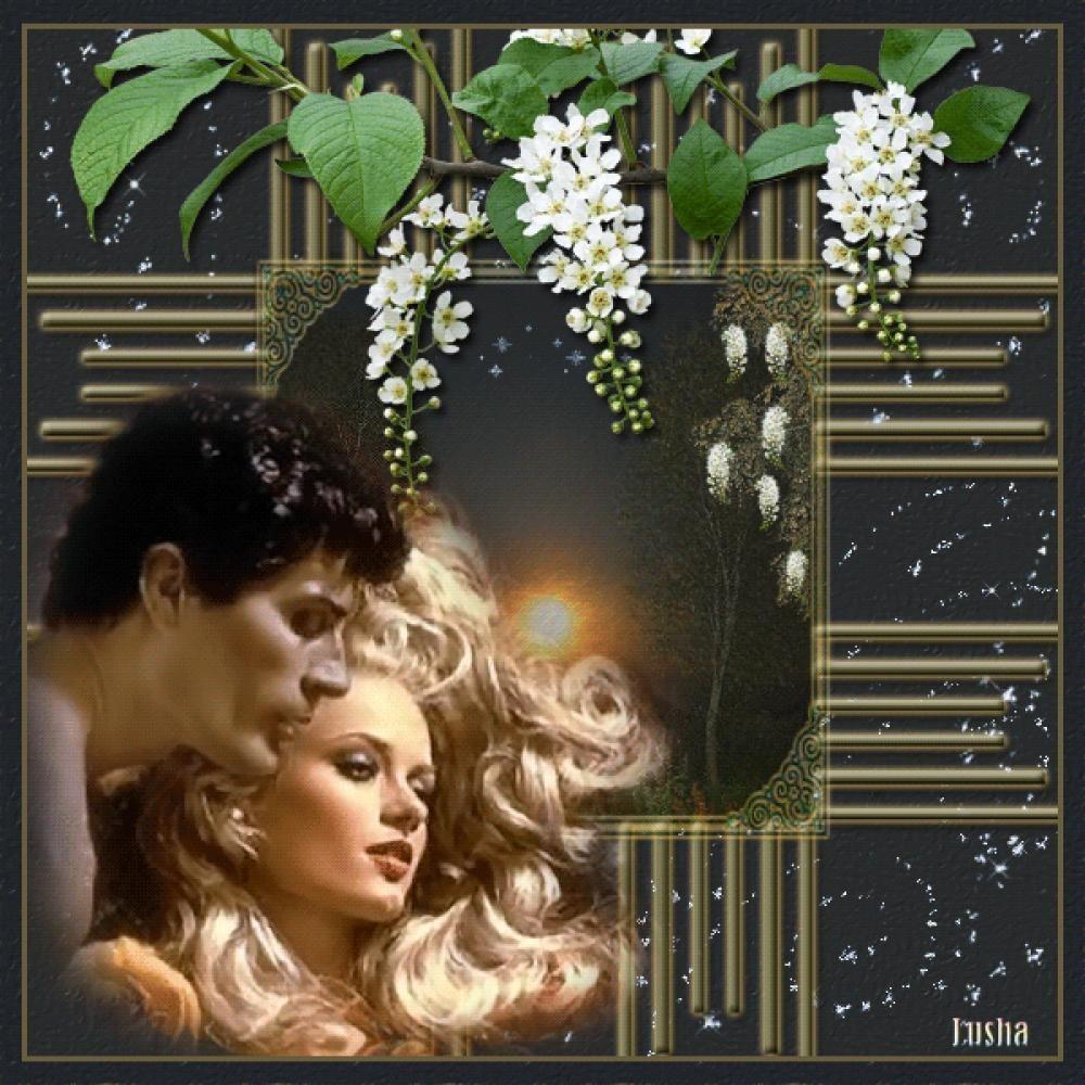 Возможно ли...