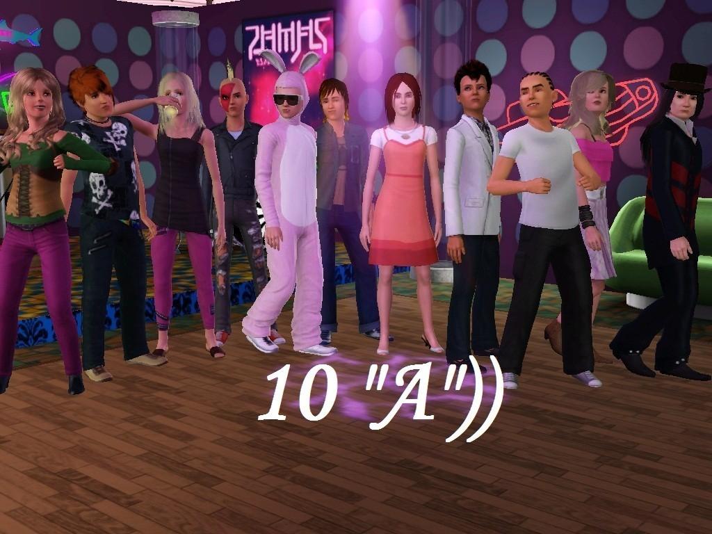 Глава 12. Два придурка и новогодние чудеса