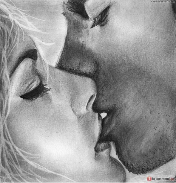 "Прекрасна" (02.09.2016)