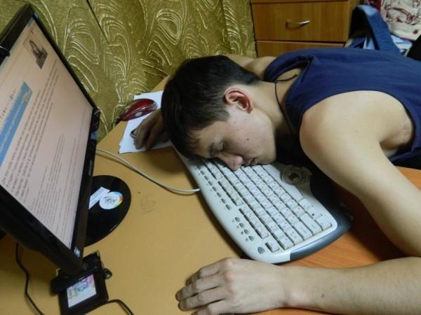 СМЕНА ДИСПОЗИЦИИ