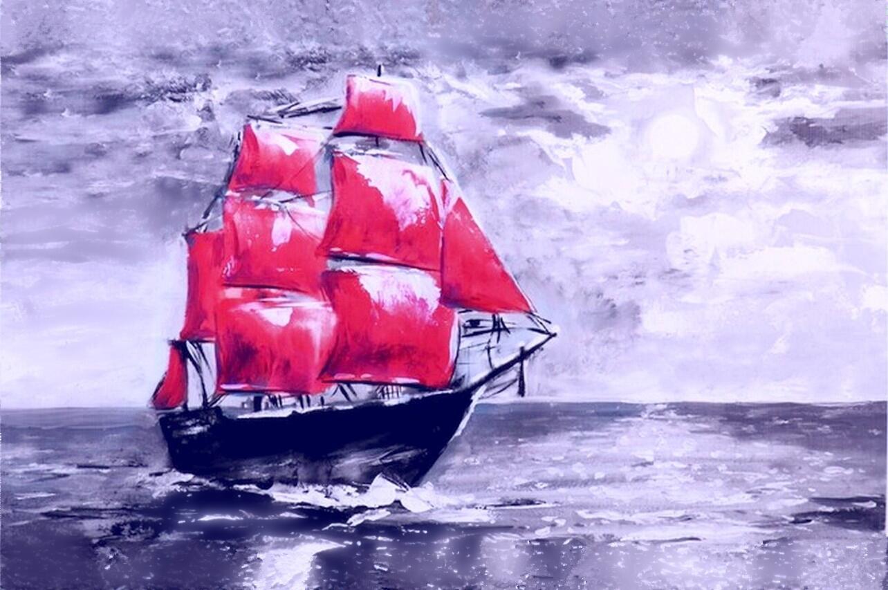 УЙТИ  В  ТУМАН