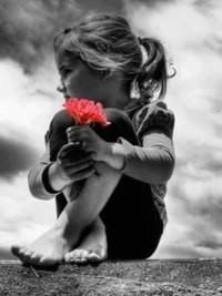 Особенность