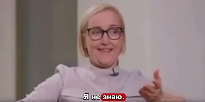 Эстонский министр образования доктор наук Каллас