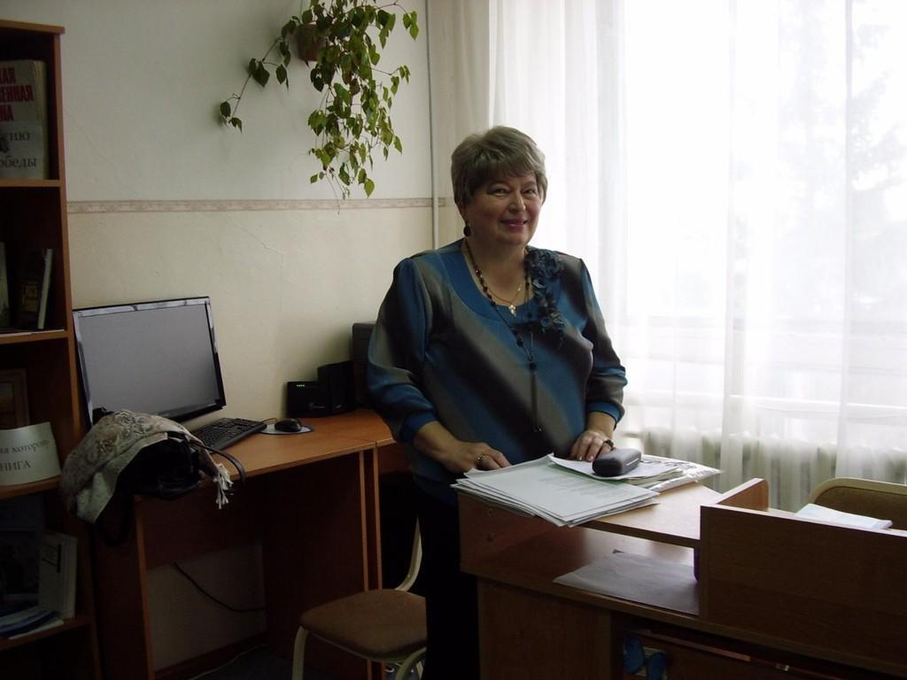 обращение к молодым