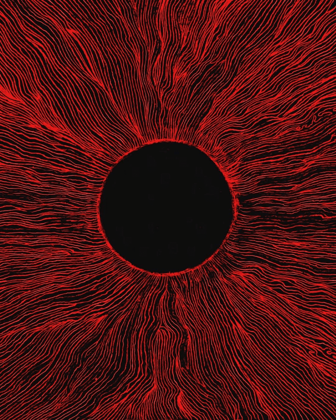 Горизонт кровоточит