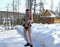 Больному Геше