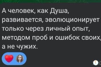 Сплошная ложь вокруг!