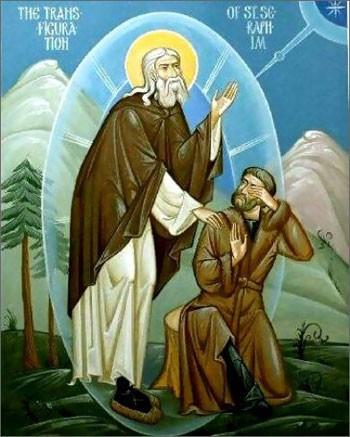 РЕЦЕПТ ОТ ГРЕХА