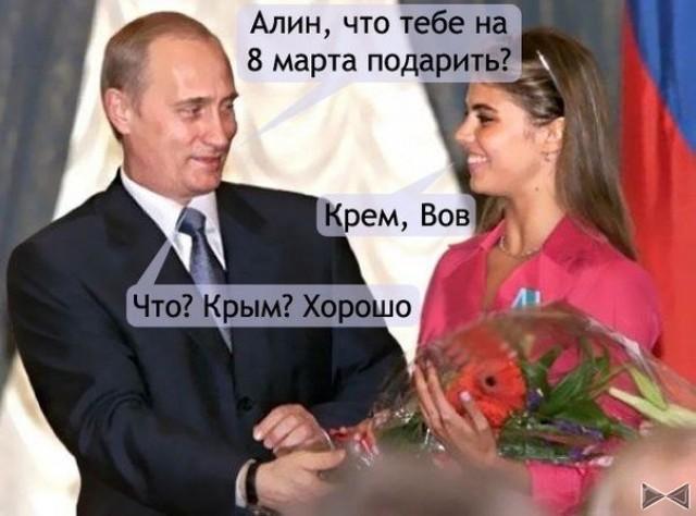 Среди мужчин ажиотаж.(акростих)