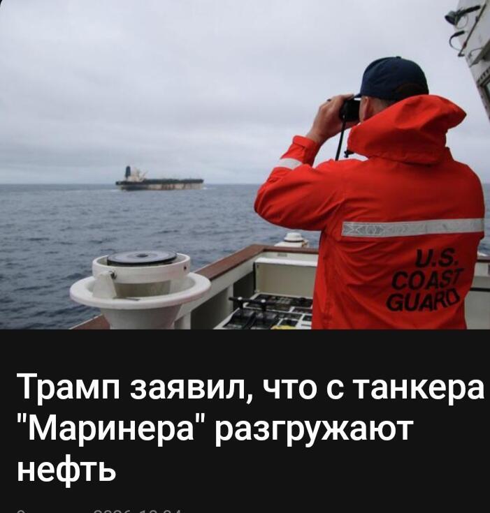 Скомуниздили