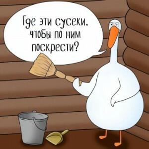 Нелепо жил, не видя снов