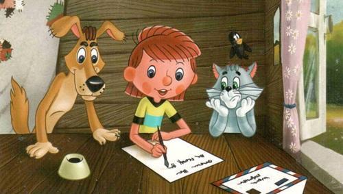 Кот Матроскин открывает конкурс