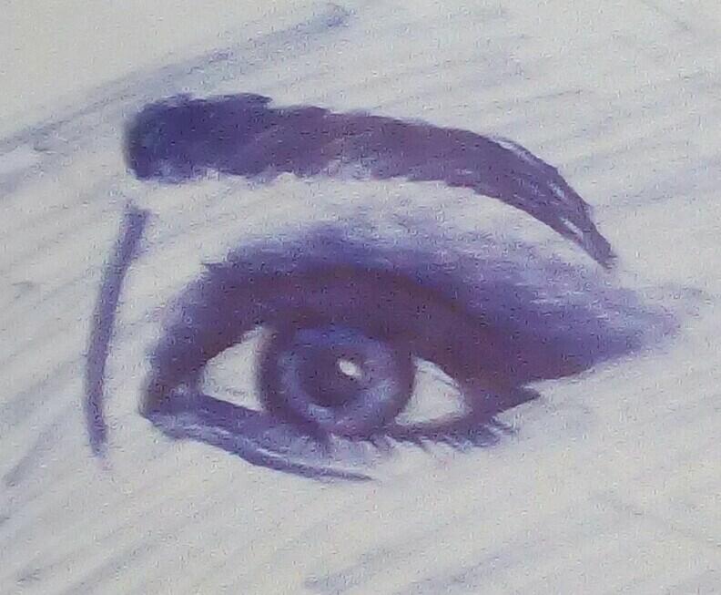 Я встретил взгляд...