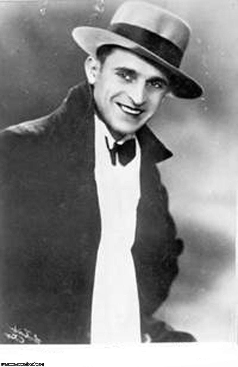 Наш Родной Шансонье.