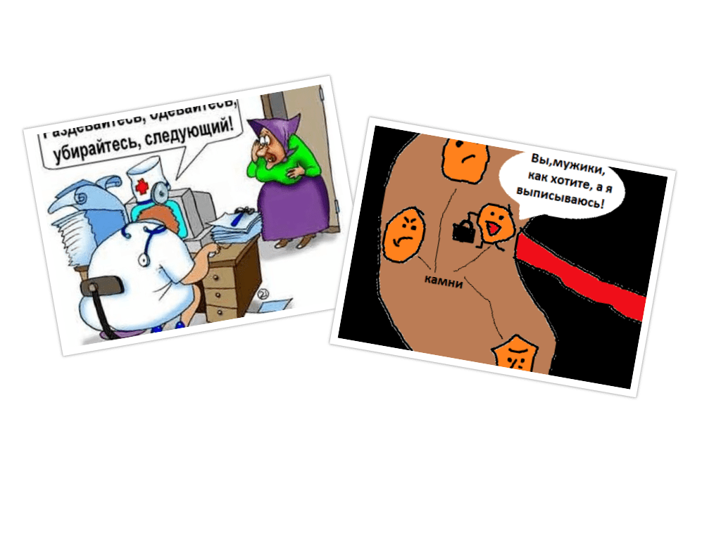 Следующий... (стихоток 4)