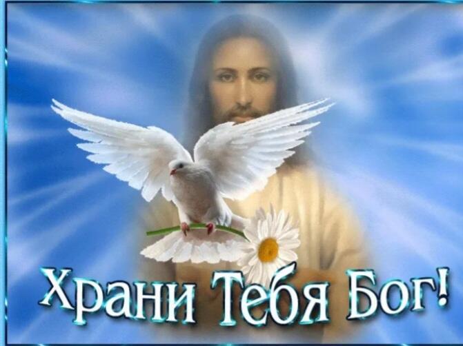 Не та война...