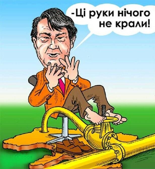  ЭТИ РУКИ НИЧЕГО НЕ КРАЛИ