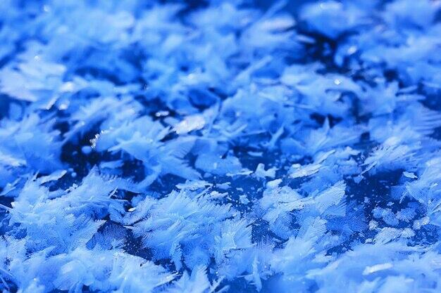 Колючий свитер