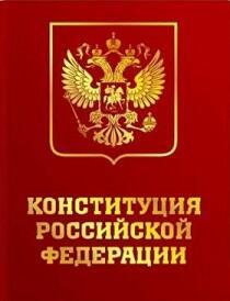 ИДТИ РОССИИ ПО СТЕЗЕ ВЕСЕННЕЙ...