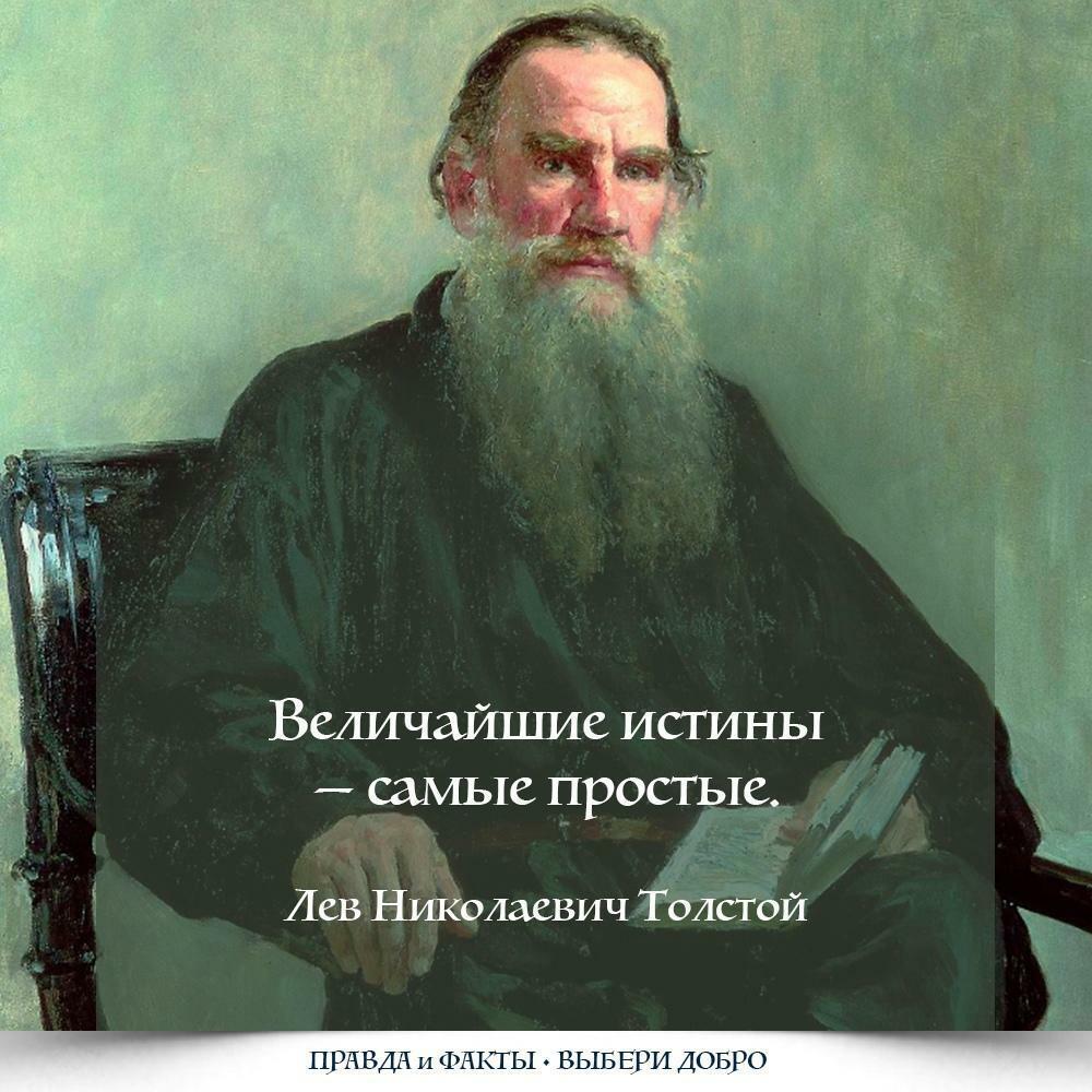 Приснилось