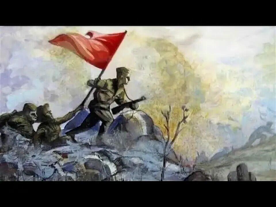 Великий наш народ!