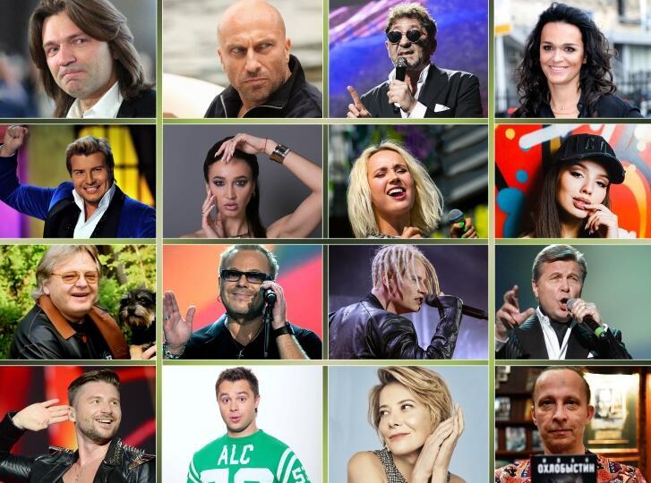 Эпиграммы на известных артистов эстрады и медийных персон