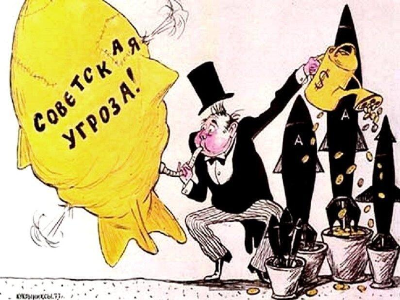 Розы и шипы, сахар и яд...