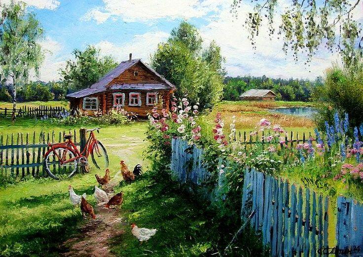 ЕЩЁ НАДЕЮСЬ !