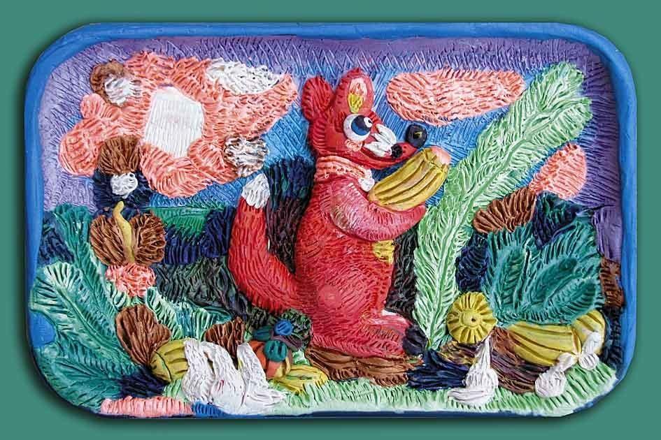 Лисёнок с тыквою