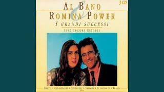 Если хочешь