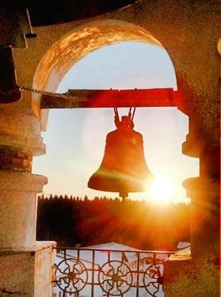 Милостью Твоей Божьей.