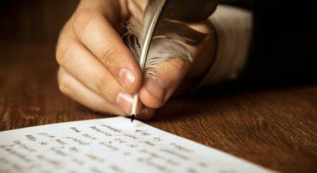 Рождение шедевра