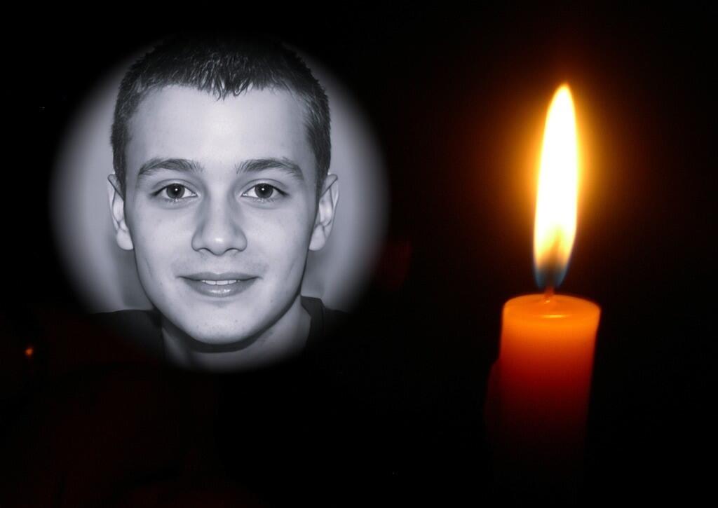 Экспертиза молчания