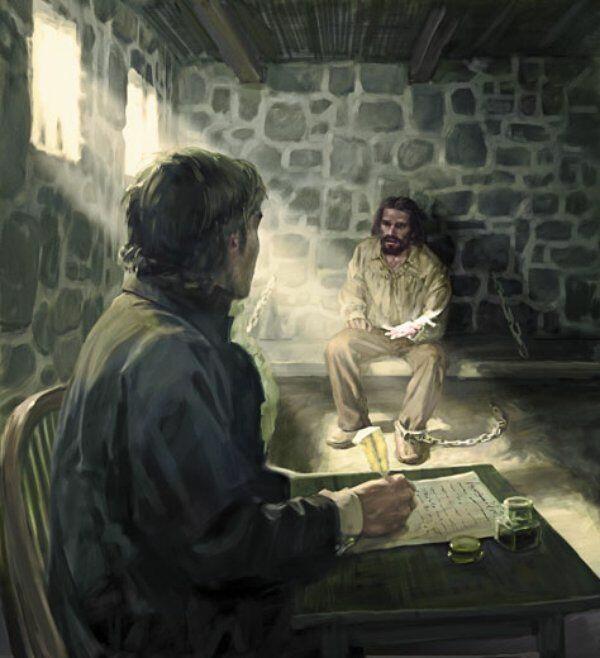 Двух  судеб  пролог с  эпилогом