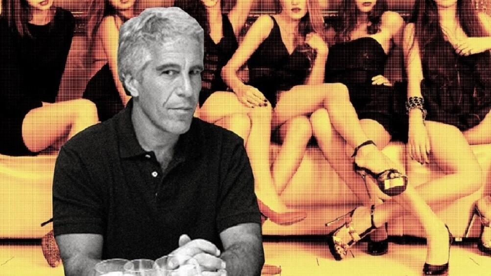 Реквием по жертвам Эпштейна