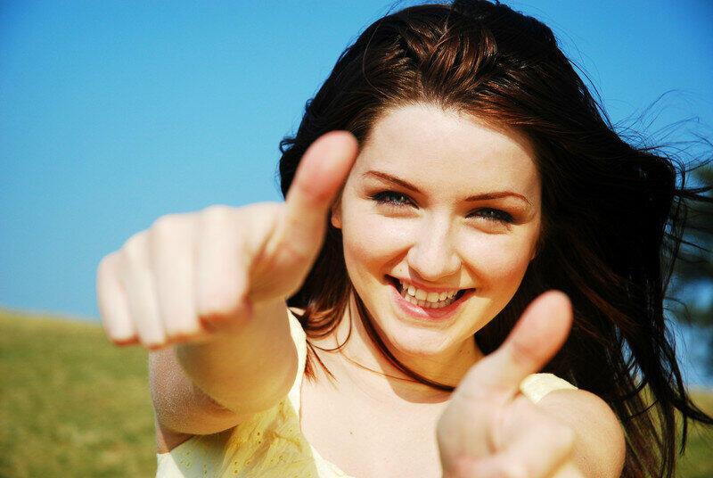 Великодушие