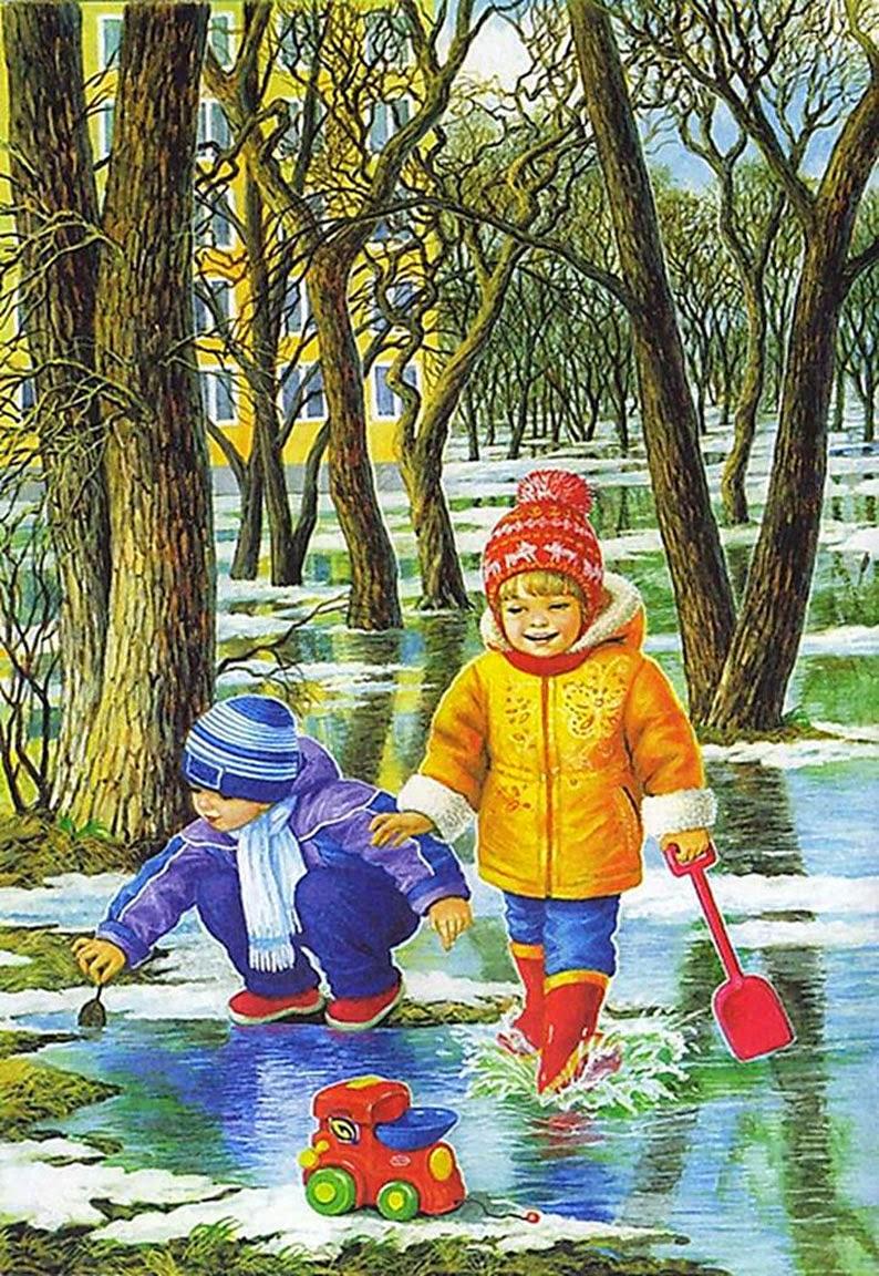 Для счастья нам надо так немного