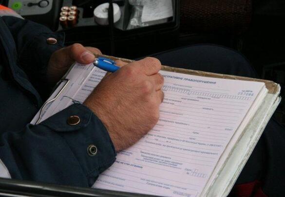 Из протокола...