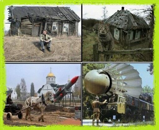 Сильны душами