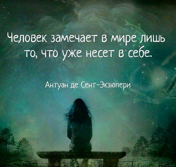 Сегодня весело и мне